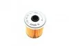 Фильтр топлива BOSCH F 026 402 521 (фото 4)