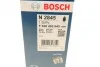 Фильтр топлива BOSCH F 026 402 845 (фото 7)