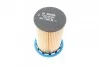 Фильтр топливный BOSCH F 026 402 855 (фото 4)