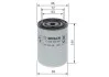 Фільтр системи охолодження BOSCH F026404011 (фото 5)