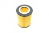 Масляний фільтр BOSCH F 026 407 046 (фото 3)
