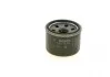 Фильтр масляный BOSCH F026407050 (фото 4)
