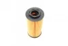 Масляний фільтр BOSCH F 026 407 062 (фото 4)