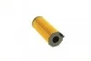 Фільтр масляний BOSCH F 026 407 066 (фото 3)