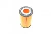 Фільтр масляний BOSCH F 026 407 069 (фото 4)
