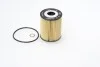 Масляний фільтр BOSCH F 026 407 071 (фото 3)