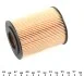 Фильтр масляный BOSCH F 026 407 073 (фото 4)