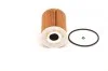 Масляний фільтр BOSCH F 026 407 076 (фото 4)