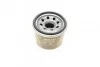 Масляний фільтр SMART Fortwo 1.0 BOSCH F 026 407 089 (фото 4)