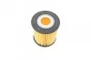 Фільтр масляний BOSCH F 026 407 090 (фото 4)