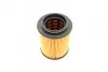 Фильтр масляный BOSCH F 026 407 095 (фото 3)