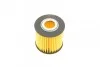 Масляний фільтр BOSCH F 026 407 098 (фото 4)