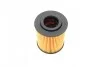Фільтр масляний BOSCH F 026 407 144 (фото 4)