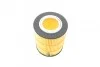 Фильтр BOSCH F 026 407 155 (фото 2)