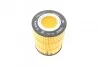 Фильтр BOSCH F 026 407 155 (фото 4)