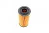 Фильтр масляный BOSCH F 026 407 156 (фото 4)