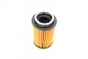 Масляний фільтр BOSCH F 026 407 158 (фото 4)