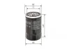 Фільтр мастила BOSCH F026407187 (фото 5)