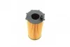 Фильтр масляный BOSCH F 026 407 207 (фото 4)