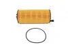 Фільтр масляний BOSCH F 026 407 254 (фото 4)