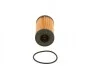 Фільтр масляний BOSCH F026407275 (фото 4)