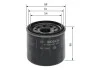 Фильтр масляный BOSCH F 026 407 306 (фото 5)