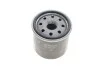 Фільтр масляний 7306 LEXUS/TOYOTA ES/UX/Camry/RAV4 \&#039;\&#039;2.0-2.5 \&#039;\&#039;17&gt;&gt; BOSCH F026407364 (фото 2)