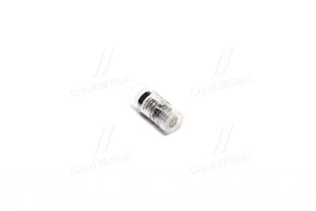 Розпилювач форсунки BOSCH H105007108