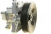 Насос гідропідсилювача керма BOSCH KS00000563 (фото 2)