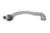 НАКОНЕЧНИК ПОПЕРЕЧНОЇ КЕРМОВОЇ ТЯГИ BOSCH K S00 004 002 (фото 4)