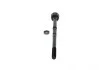 КЕРМОВА ТЯГА BOSCH K S00 004 100 (фото 2)
