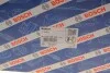 Насос ГУР BMW 535i/740i \&#039;\&#039;08-17 BOSCH K S02 000 002 (фото 10)