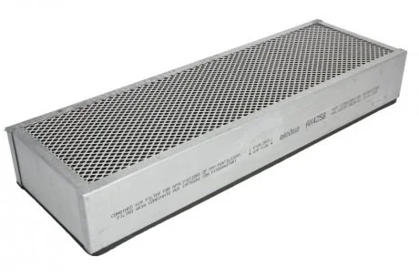 Фільтр салону BOSS FILTERS BS02-381