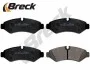Гальмівні колодки, дискові BRECK 20747 00 703 00 (фото 2)