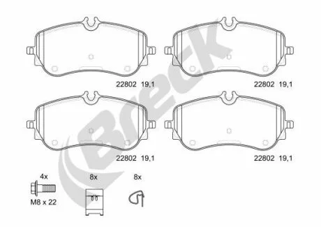 Комплект гальмівних колодок задн ((EN) for electric vehicles), MAN TGE, VW CRAFTER Electric 07.18- BRECK 228020065300