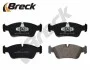 Колодки гальмівні (передні) BMW 1 (E87)/ 3 (E90) 1.6/2.2/2.0D 04-11 (Ate-Teves) Q+ BRECK 239350070100 (фото 3)
