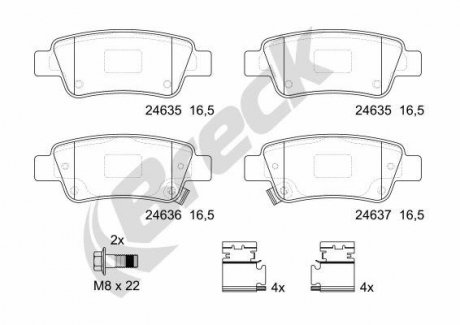 Гальмівні колодки, дискові BRECK 24635 00 704 00