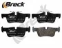 Комплект гальмівних колодок задн, BMW 1 (F40), 2 (F45), 2 GRAN COUPE (F44), 2 GRAN TOURER (F46), 2 GRAN TOURER VAN (F46), I3 (I01), X1 (F48), X2 (F39), MINI (F55), (F56) 0.65H-Electric 08.13- BRECK 253310065100 (фото 3)