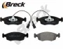 Автозапчастина BRECK 254290070200 (фото 3)