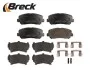 Тормозные колодки, дисковые BRECK 25564 00 701 10 (фото 4)