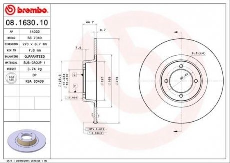 Гальмівний диск BREMBO 08163010 (фото 1)