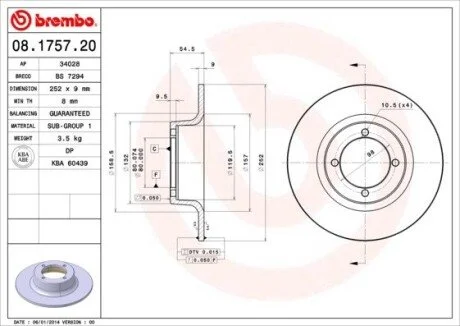 Гальмівний диск BREMBO 08175720