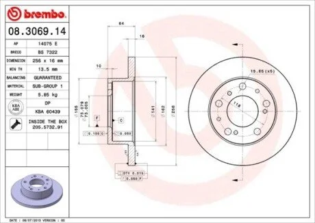 Гальмiвний диск BREMBO 08.3069.14