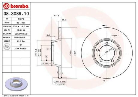 Гальмiвний диск BREMBO 08.3089.10