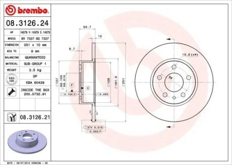 Гальмiвний диск BREMBO 08.3126.21