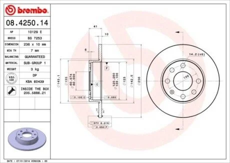 Гальмiвнi диски BREMBO 08425014