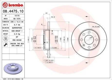 Гальмiвний диск BREMBO 08.4475.10