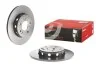 Автозапчасть BREMBO 08475041 (фото 2)