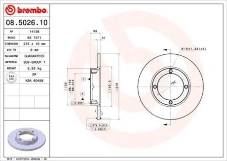 Гальмівний диск BREMBO 08502610 (фото 1)