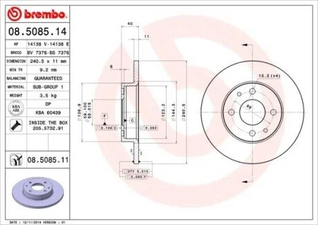 Гальмiвний диск BREMBO 08.5085.14